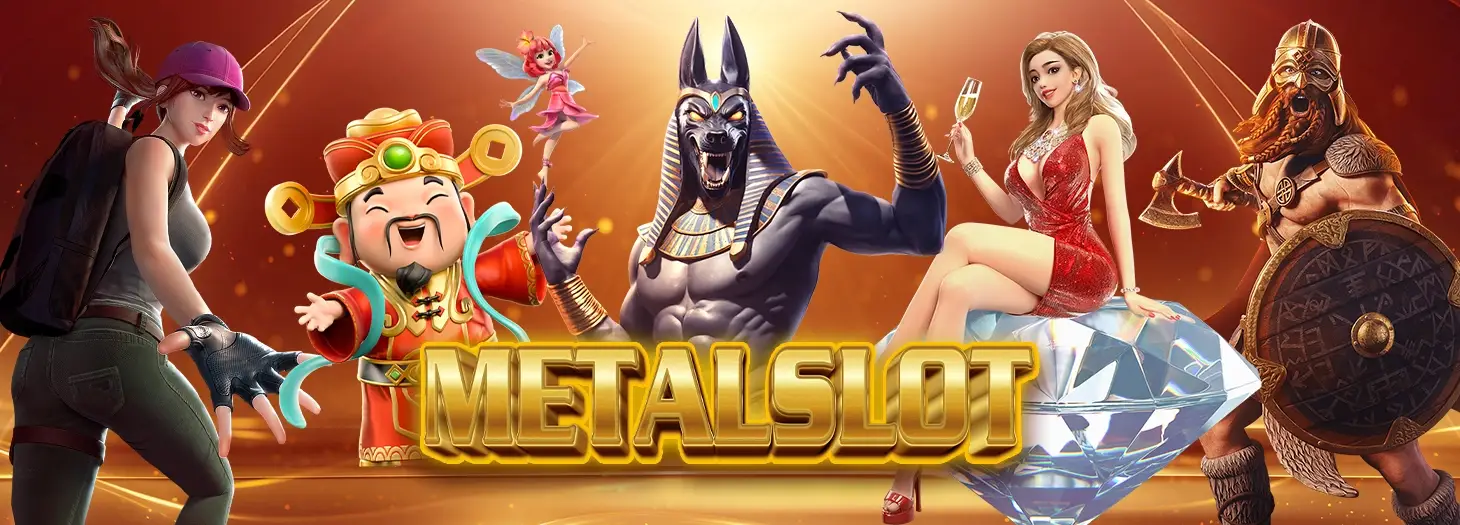 metalslot